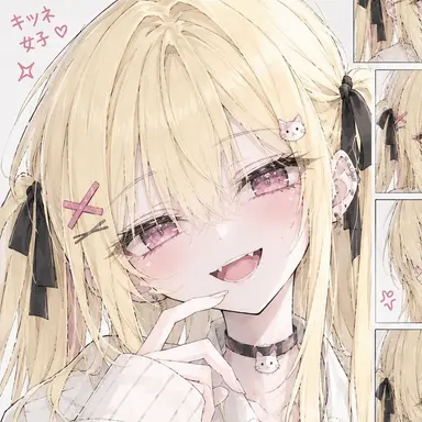 Profile image of ヨ・ウジン