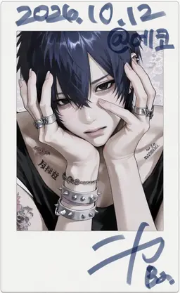 Profile image of 니카