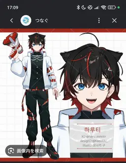 Profile image of 하루티