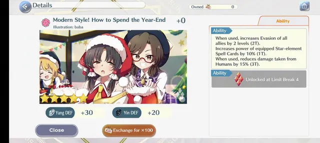 Profile image of Reimu