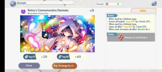 Profile image of Reimu