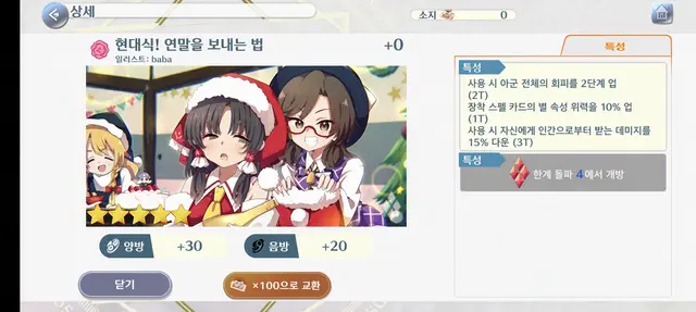 Profile image of 레이무