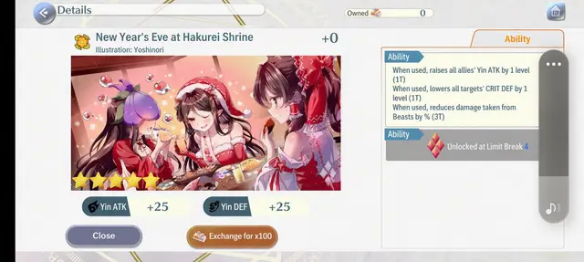 Profile image of Reimu
