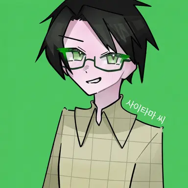 Profile image of 사이타마