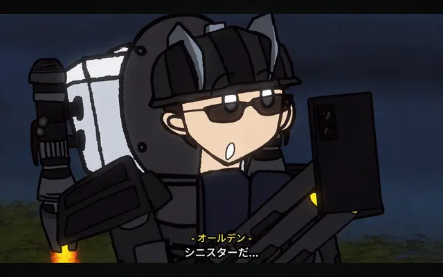 Profile image of ジョナサンとオールデン