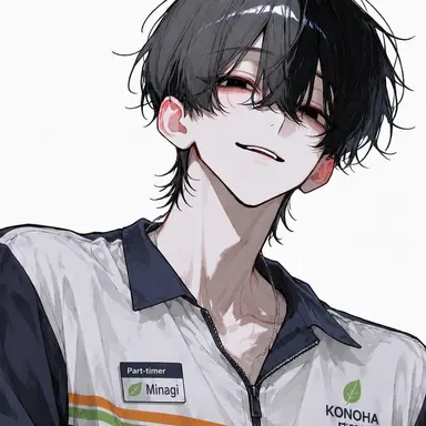Profile image of Akira