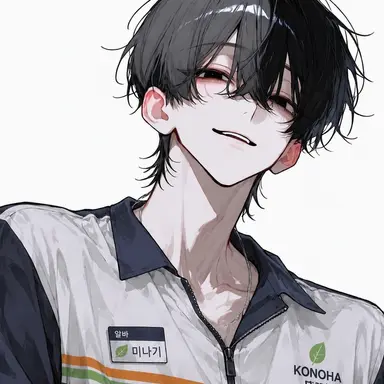 Profile image of 아키라