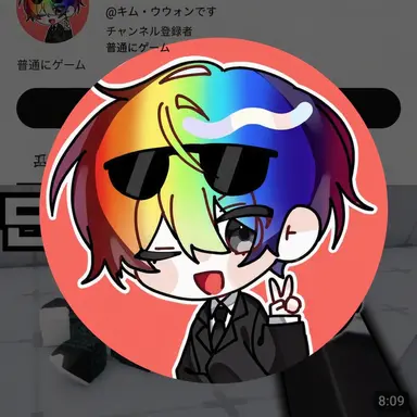 Profile image of ウウォン
