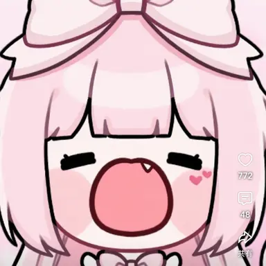 Profile image of ネズ