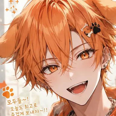 Profile image of 요토