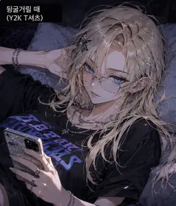 Profile image of 카논