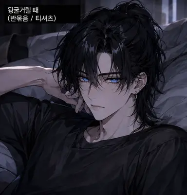 Profile image of 레이