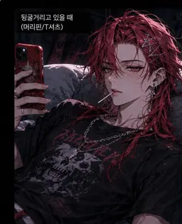 Profile image of 코하쿠