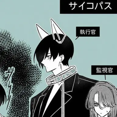 Profile image of 糸師凛