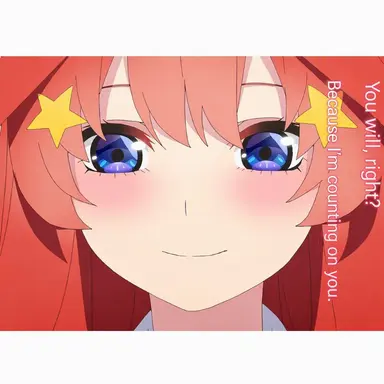 Profile image of Itsuki Nakano