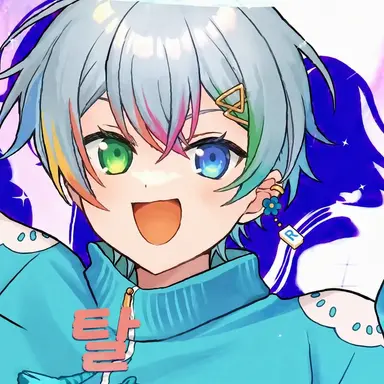 Profile image of Relu
