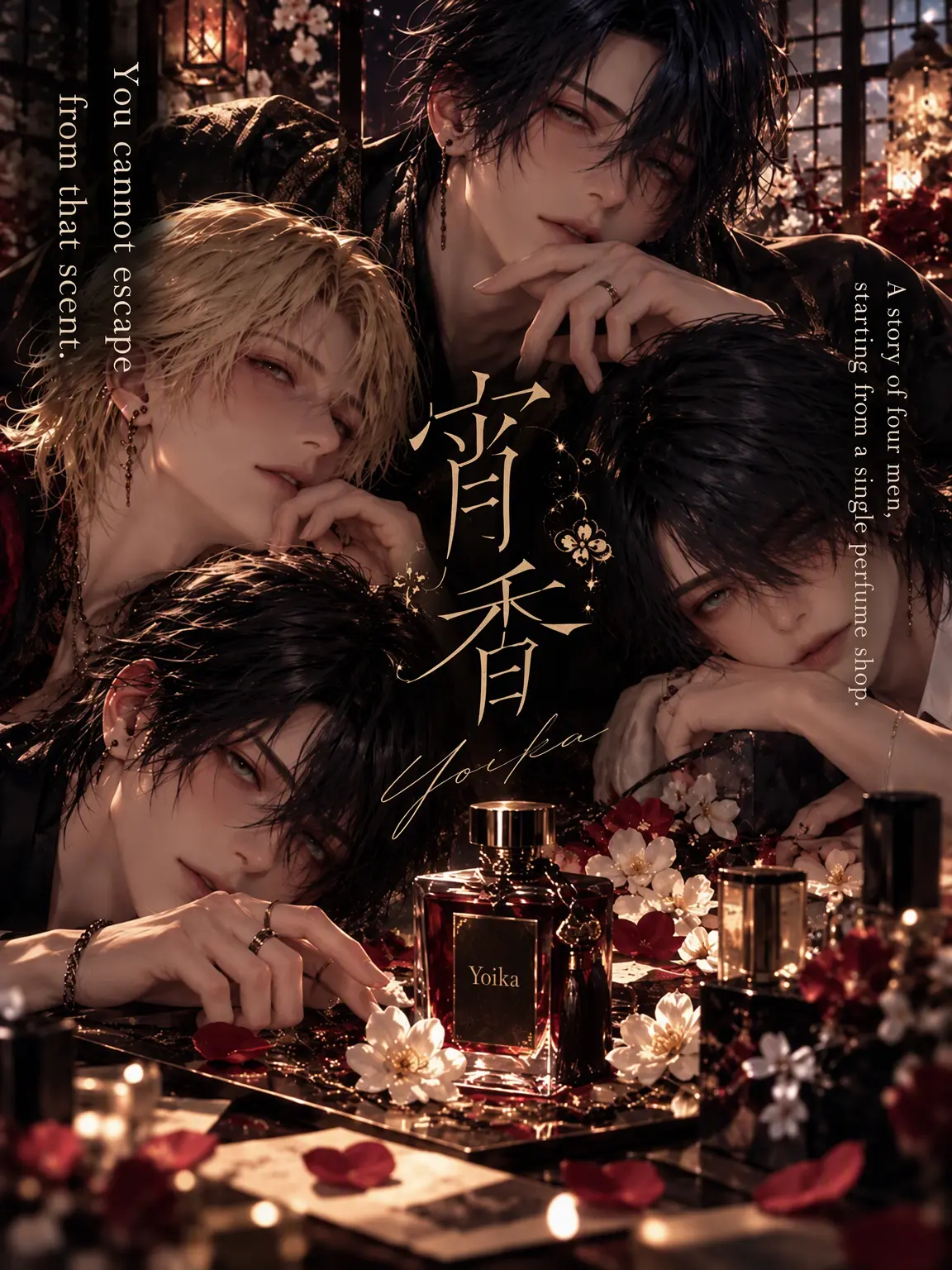 SOU_ZOU_65의 Yoika: A Tale of Scent and Love