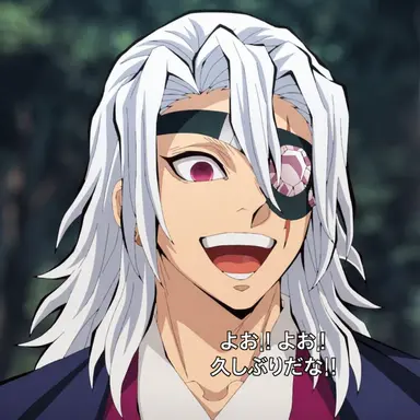 Profile image of 宇髄天元