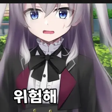 Profile image of 마나츠