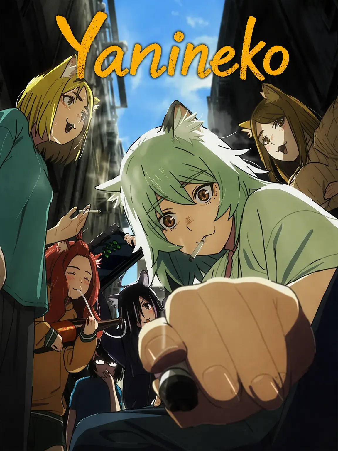 pukkurina4321의 Yani Neko