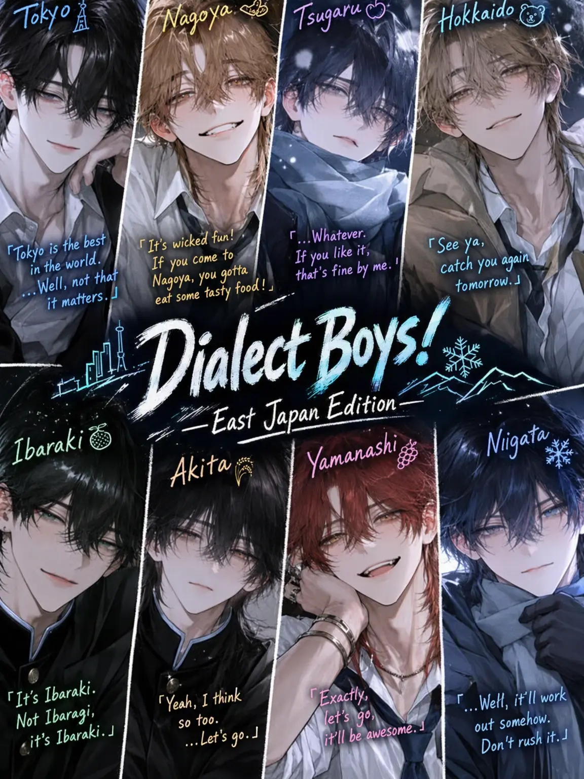 RAM_picture의 Dialect Boys! East Japan