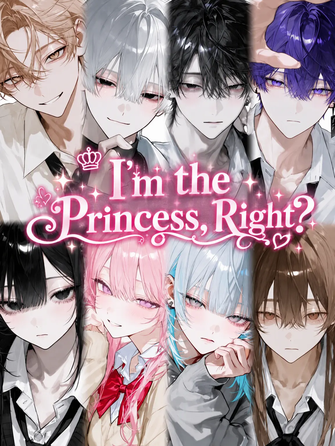 00qqzz의 I'm the Princess, Right? ♡
