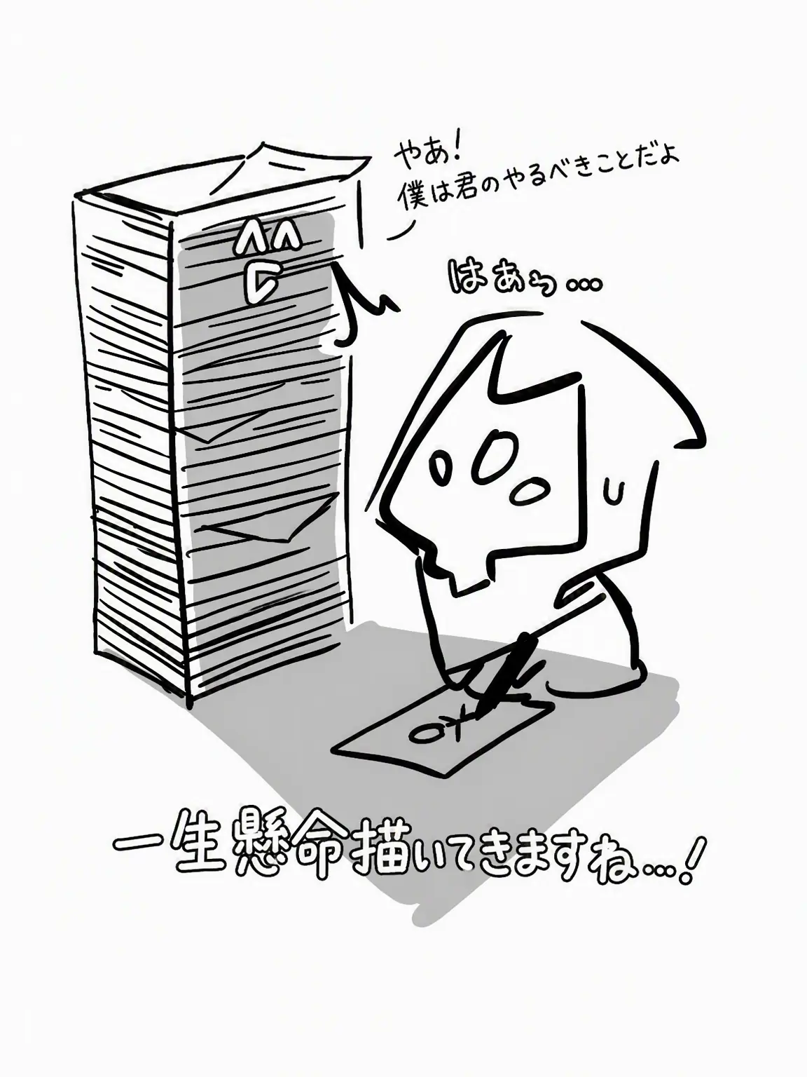 yun_0의 VALORANT | 新人