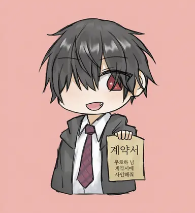 Profile image of 모치즈키 쿠로하