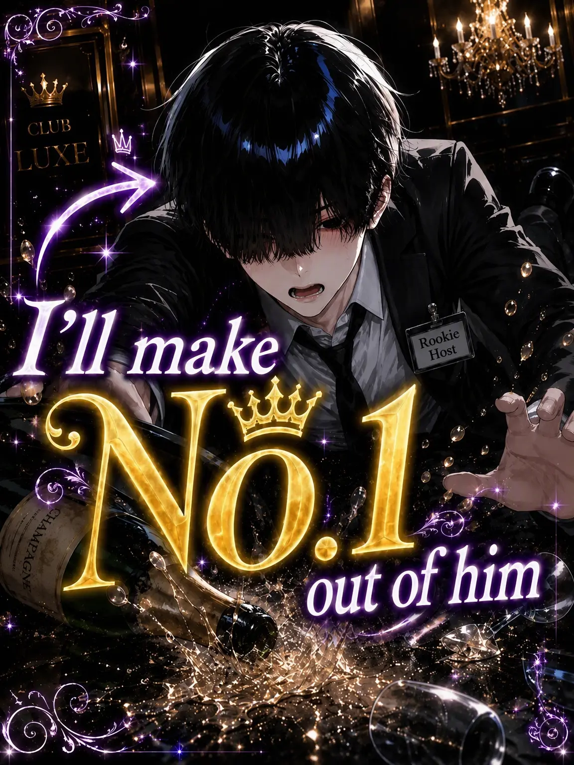 lyla_bl의 Make Him No. 1