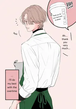 Profile image of Saku