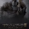 Profile image of Bannerlord RPG
