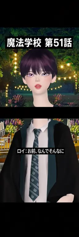 Profile image of キム・ロイ