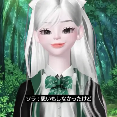 Profile image of ペク・ソラ