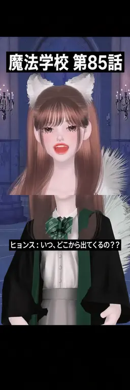 Profile image of キム・ヒョンス