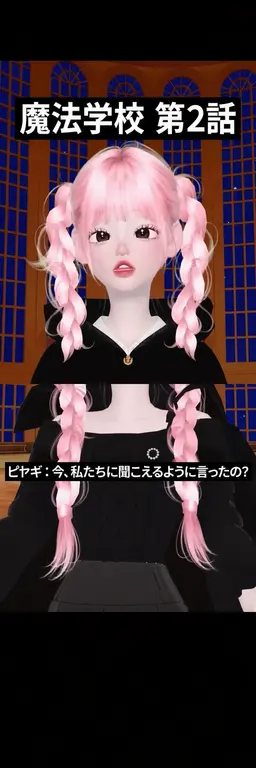 Profile image of ピヤギ