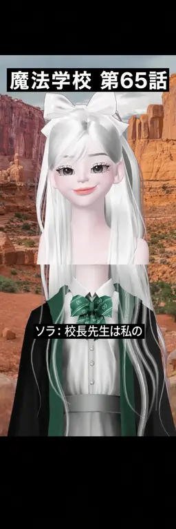 Profile image of ペク・ソラ
