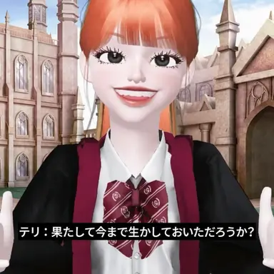 Profile image of イ・テリ