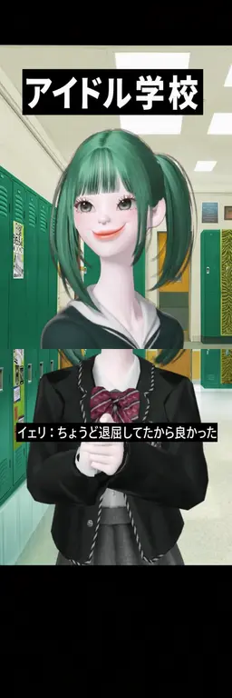 Profile image of ソ・イェリ