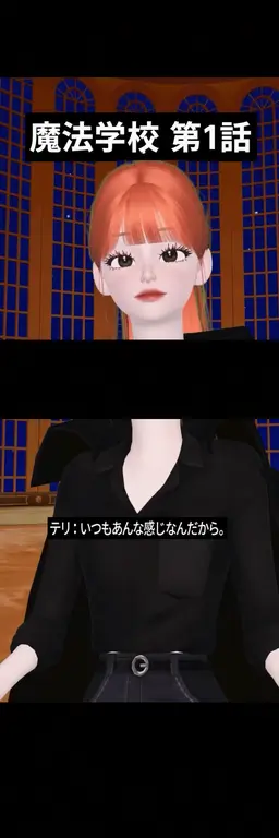 Profile image of イ・テリ