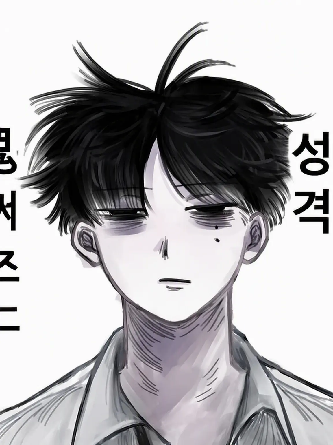 sippo_2253의 키요토