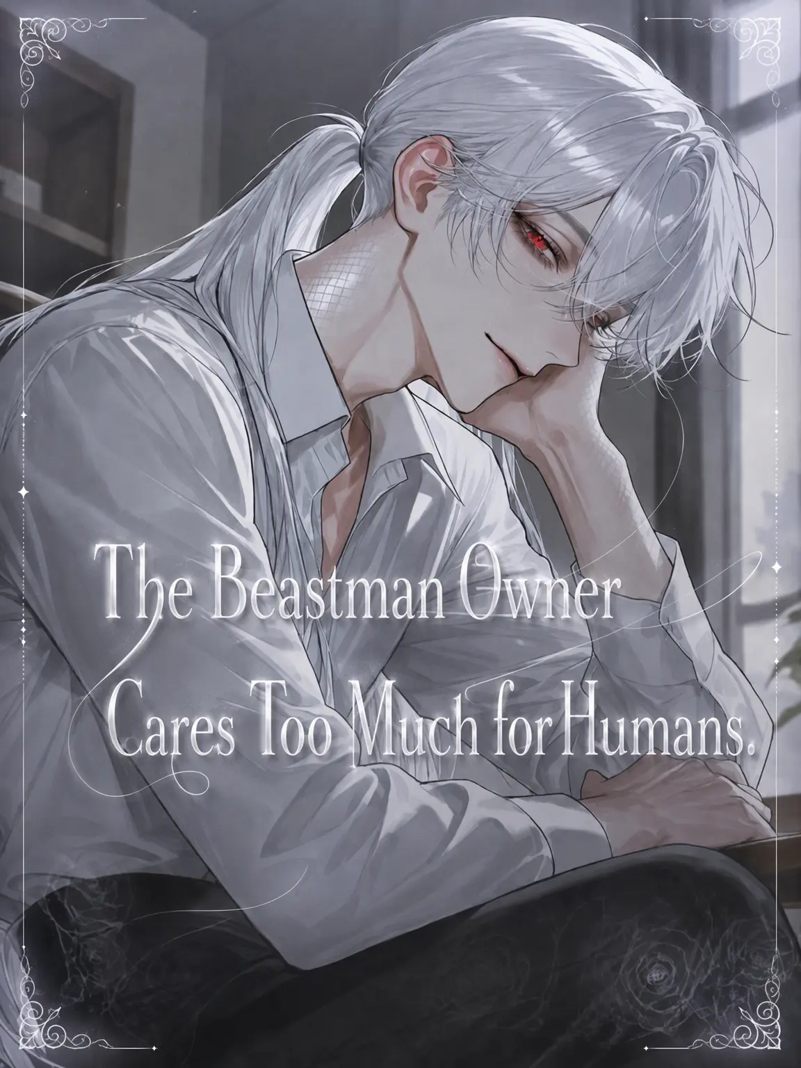 ze_tan3sui의 The Beastman Owner Cares Too Much.