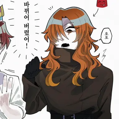 Profile image of 스티어
