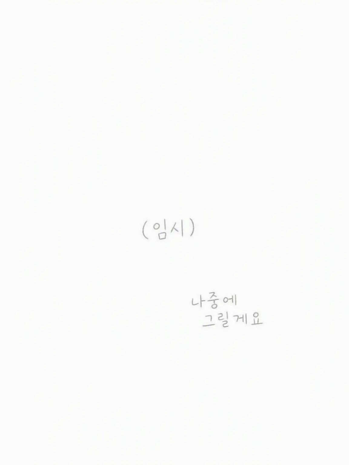 _404error_0의 ‼️‼️‼️