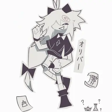 Profile image of オリバー