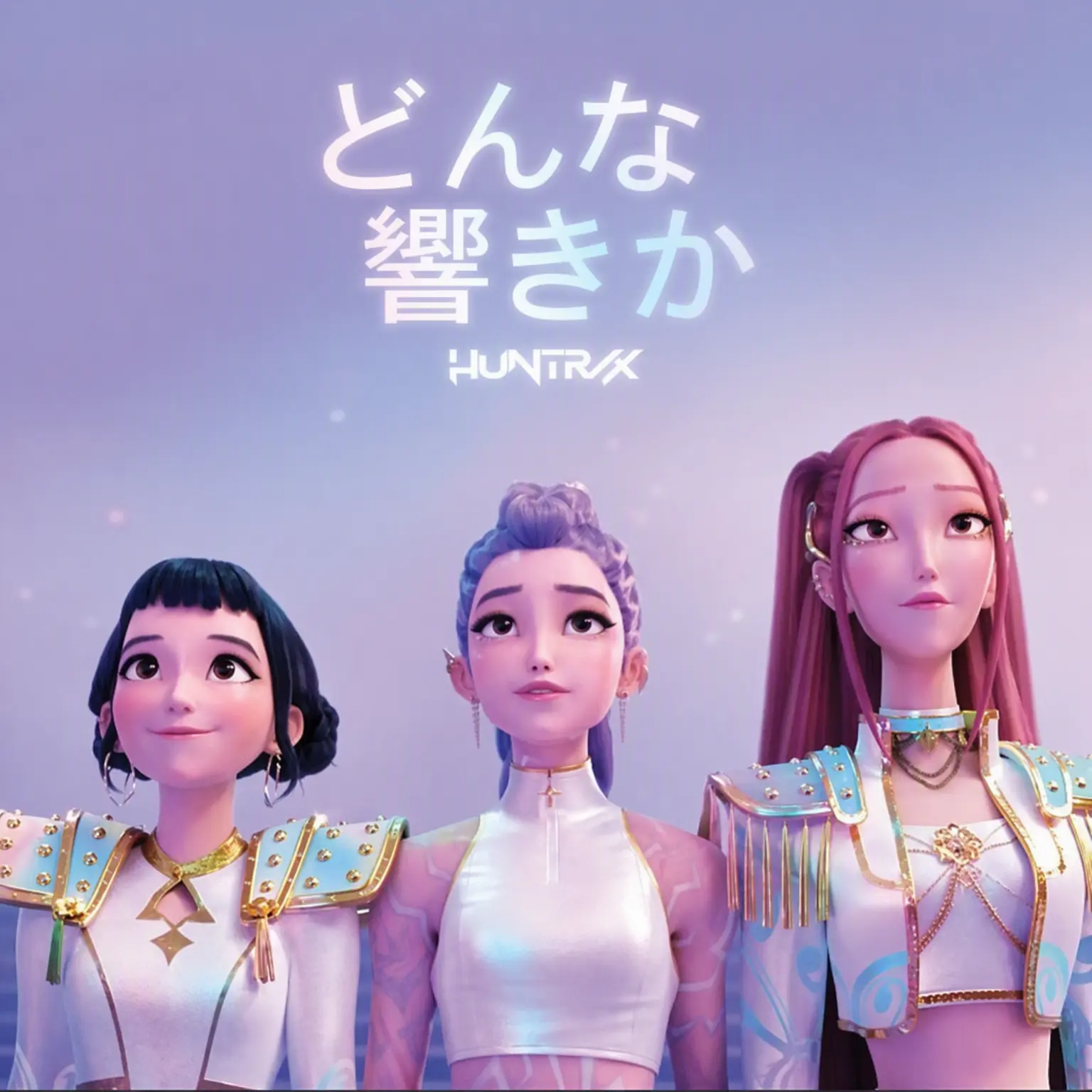 UntidyCorn5254의 K-POPデーモンハンターズ