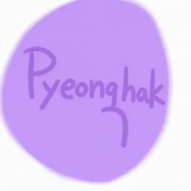 Profile image of Pyeonghak