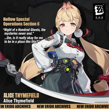 Profile image of Alice