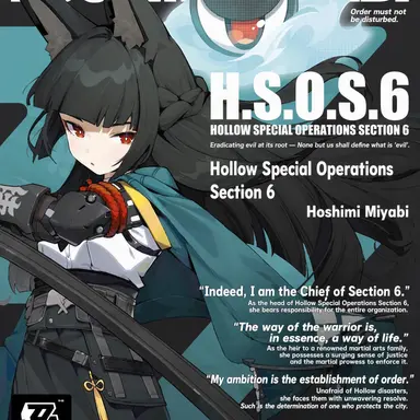 Profile image of Miyabi Hoshimi