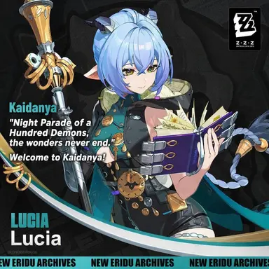 Profile image of Lucia
