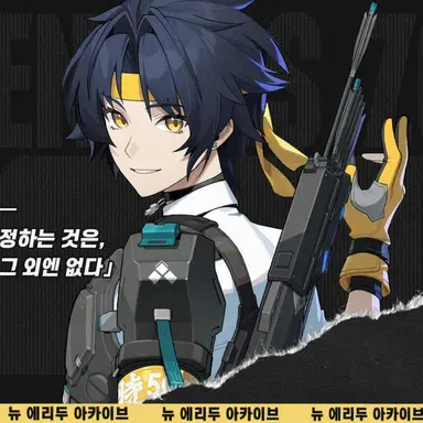Profile image of 아사바 하루마사